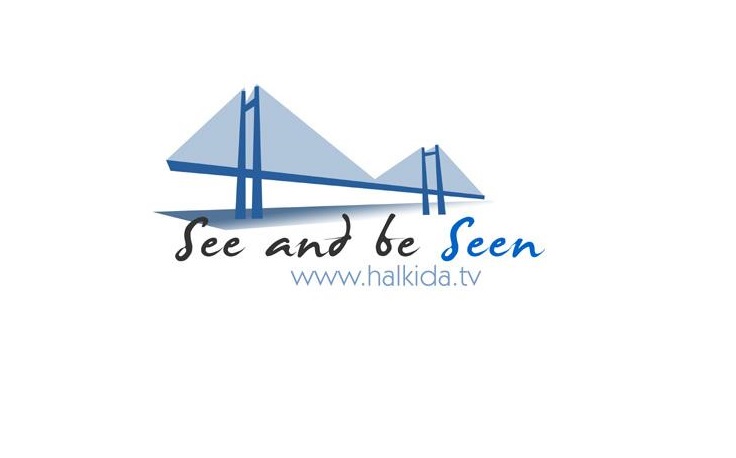 To halkida.tv στη Νέα Εποχή To halkida.tv στη Νέα Εποχή