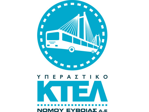 Τηλέφωνα ΚΤΕΛ Εύβοιας – Χαλκίδας Τηλέφωνα ΚΤΕΛ Εύβοιας – Χαλκίδας