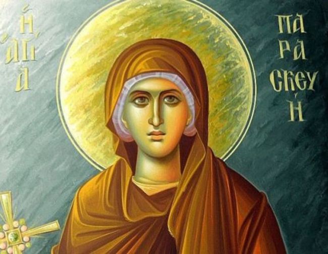 Χρονία πολλά Χαλκίδα. Γιορτάζει η Αγία Παρασκεύη γιορτάζει η πόλη Χρονία πολλά Χαλκίδα. Γιορτάζει η Αγία Παρασκεύη γιορτάζει η πόλη
