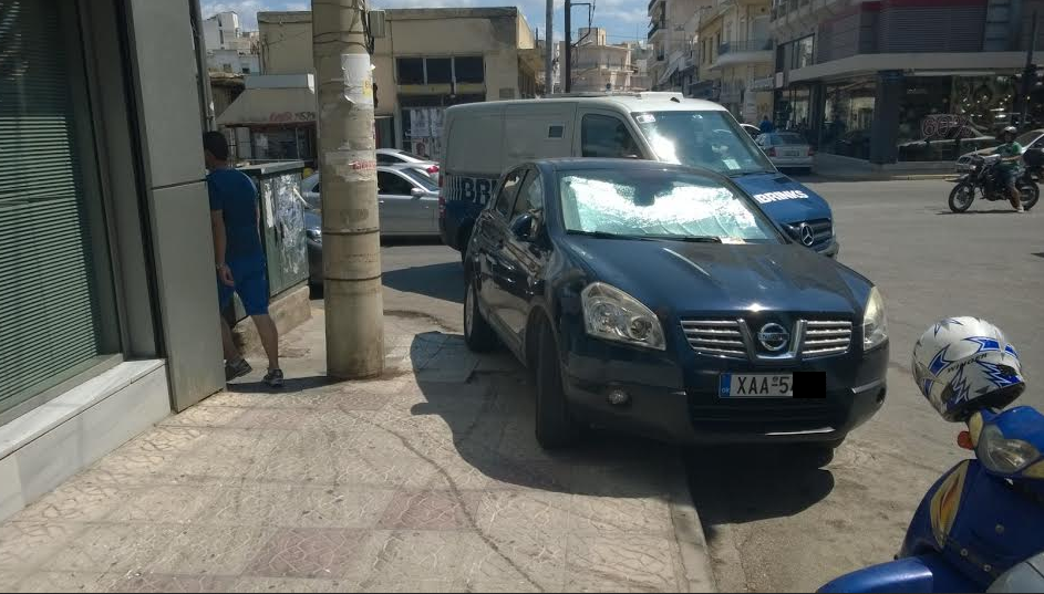 Εβαλε και Ηλιοπροστασια το Ζωο… Χαλκίδα Μαγική Πόλη Εβαλε και Ηλιοπροστασια το Ζωο… Χαλκίδα Μαγική Πόλη