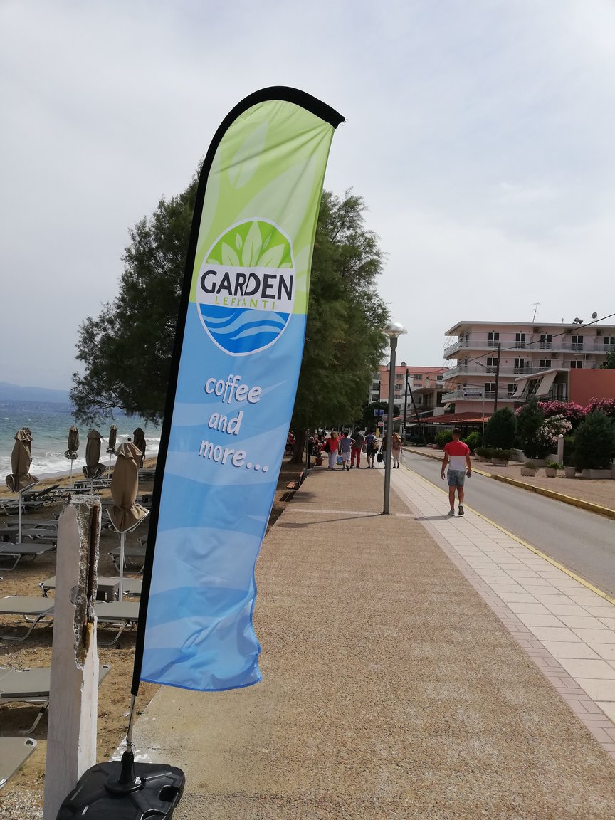 Garden Λευκαντι