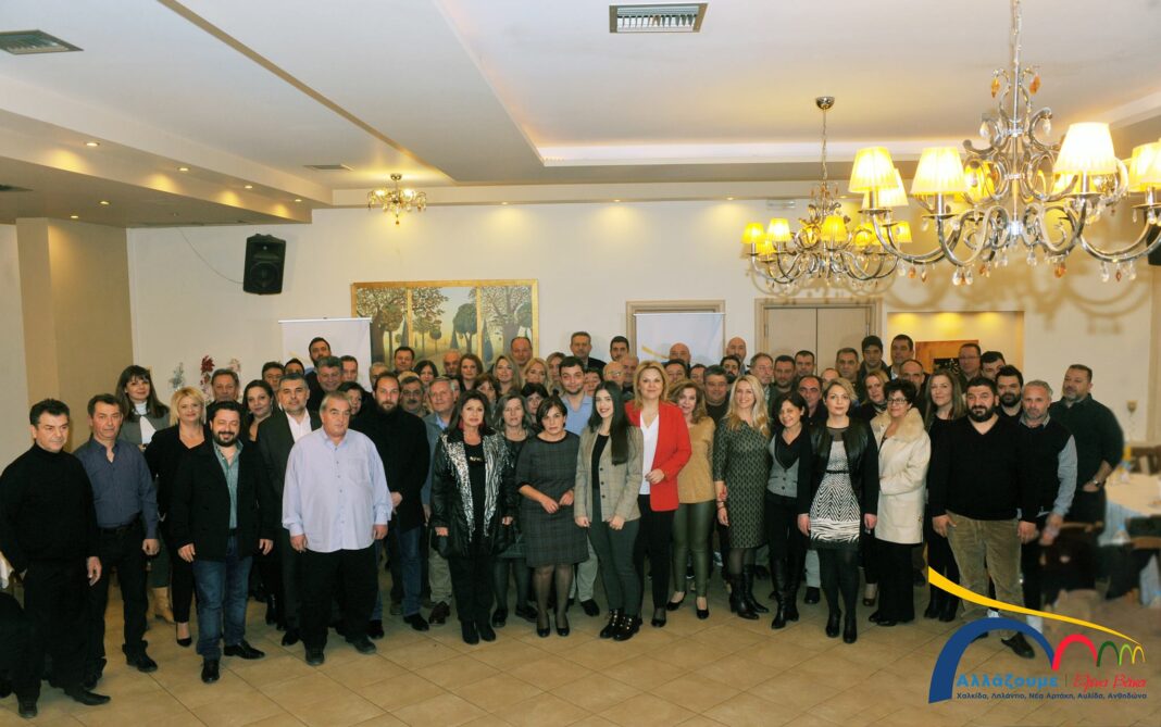 Έλενα Βάκα Οι πρώτοι υποψήφιοι Δημοτικοί Σύμβουλοι
