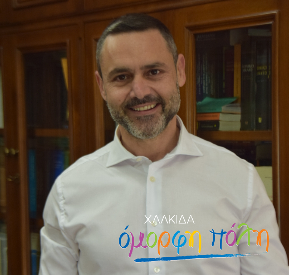 Γιάννης Μπάκας Όμορφη Πόλη. Spoiler Τα πρώτα ονόματα υποψηφίων Δημοτικών Συμβούλων Γιάννης Μπάκας Όμορφη Πόλη. Spoiler Τα πρώτα ονόματα υποψηφίων Δημοτικών Συμβούλων