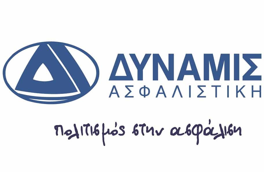 Δυναμις ασφαλιστική