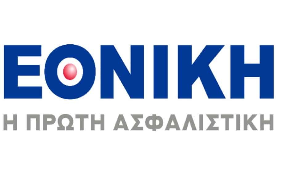 Εθνική Ασφαλιστική