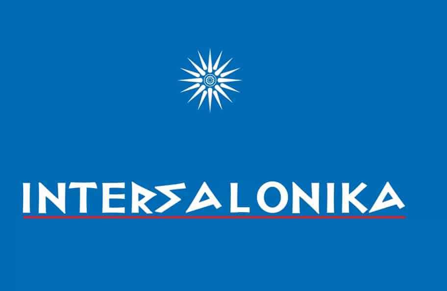 Ιντερσαλόνικα