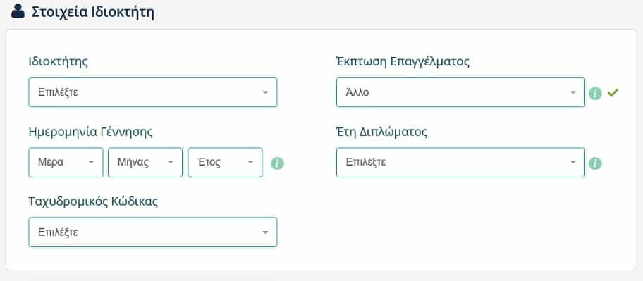 συγκριση ασφαλεια αυτοκινήτου Insurance market