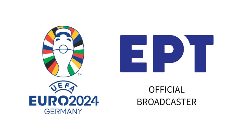 Euro 2024: Η μεγάλη αναμέτρηση τελειώνει απόψε στην ΕΡΤ