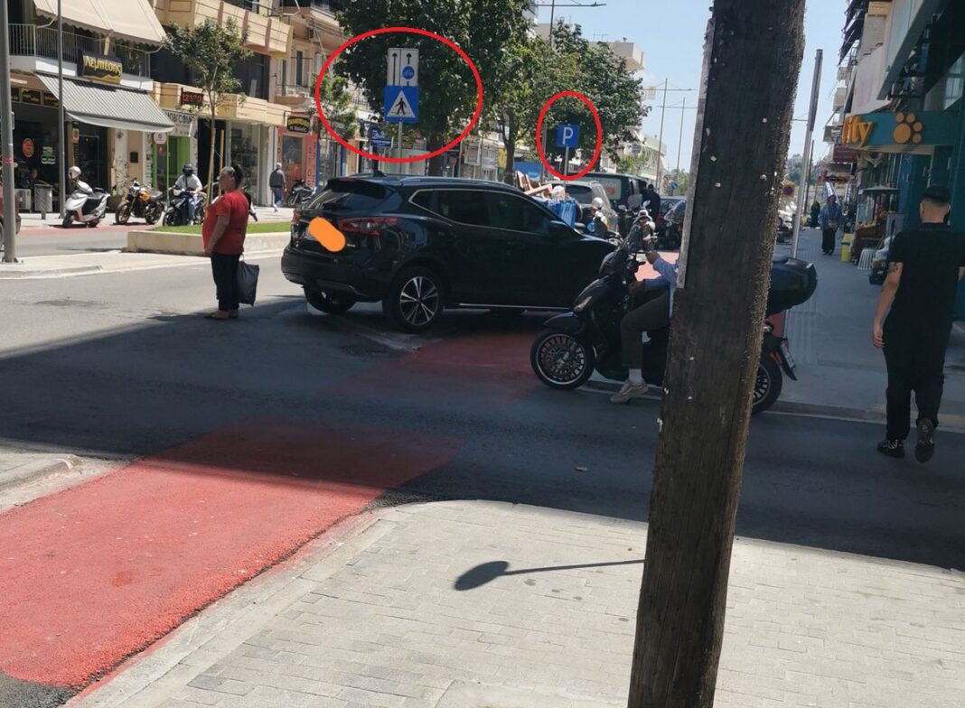 Τι τρέχει με την Βενιζέλου; Έχει παραδοθεί τελικά το έργο; Τι τρέχει με την Βενιζέλου; Έχει παραδοθεί τελικά το έργο;